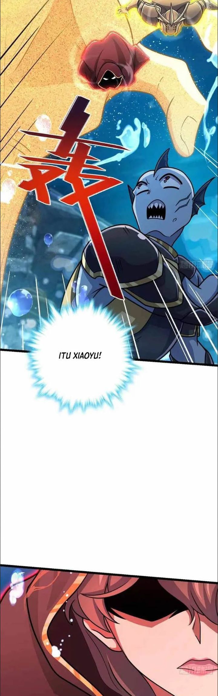 Spare Me, Great Lord!